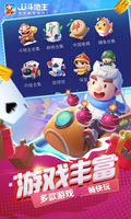 星空手机网页版截图0
