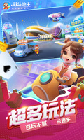 星空手机网页版截图1