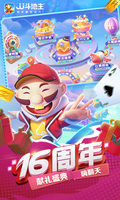 星空手机网页版截图4